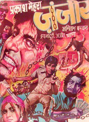 Is Bollywood suffering from creative bankruptcy?